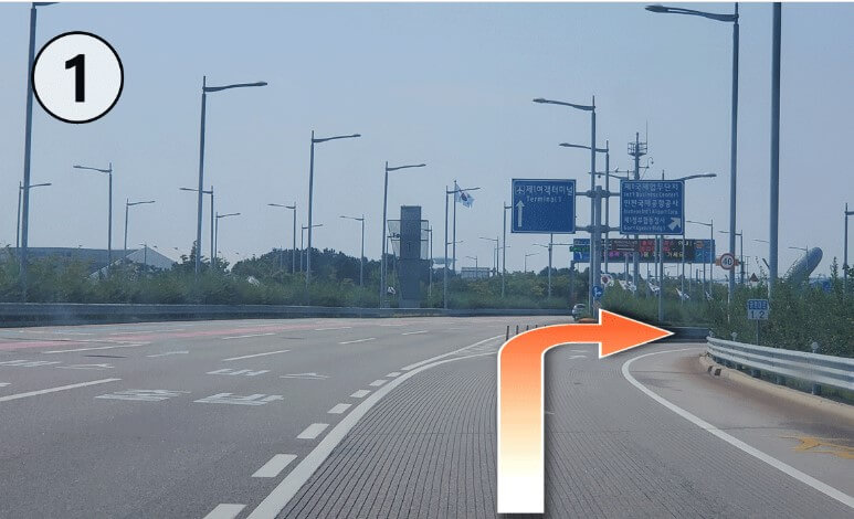 장기주차장 예약방법