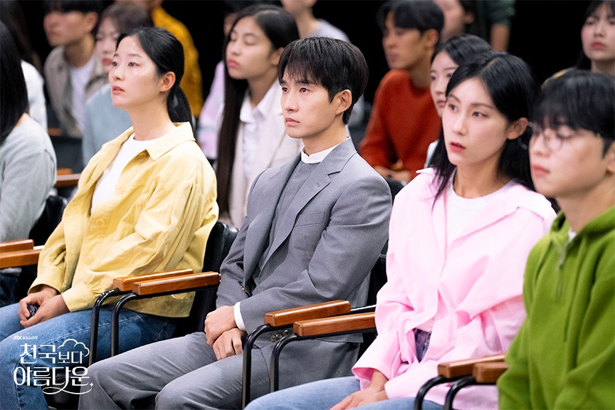 천국보다 아름다운 정체 재방송 ott 시청률