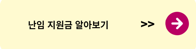 육아휴직 장려금