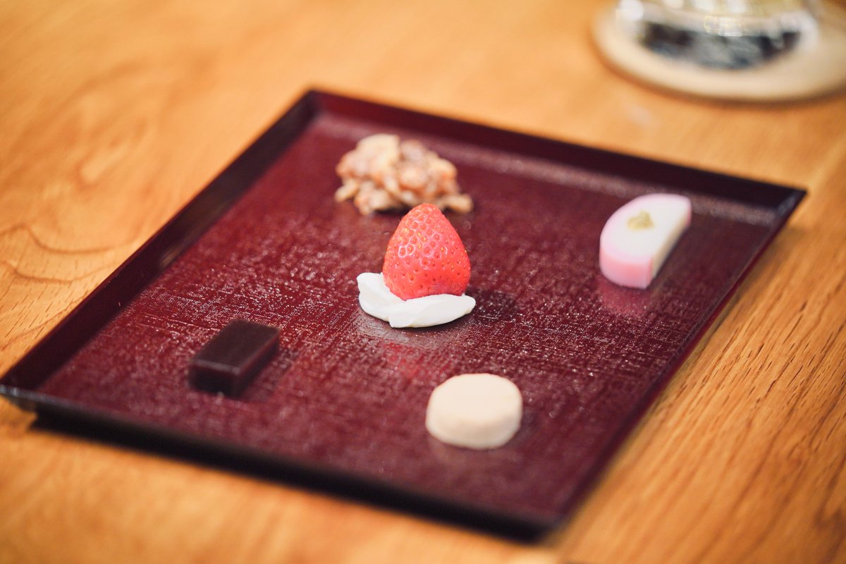 잇테키스이_기본안주