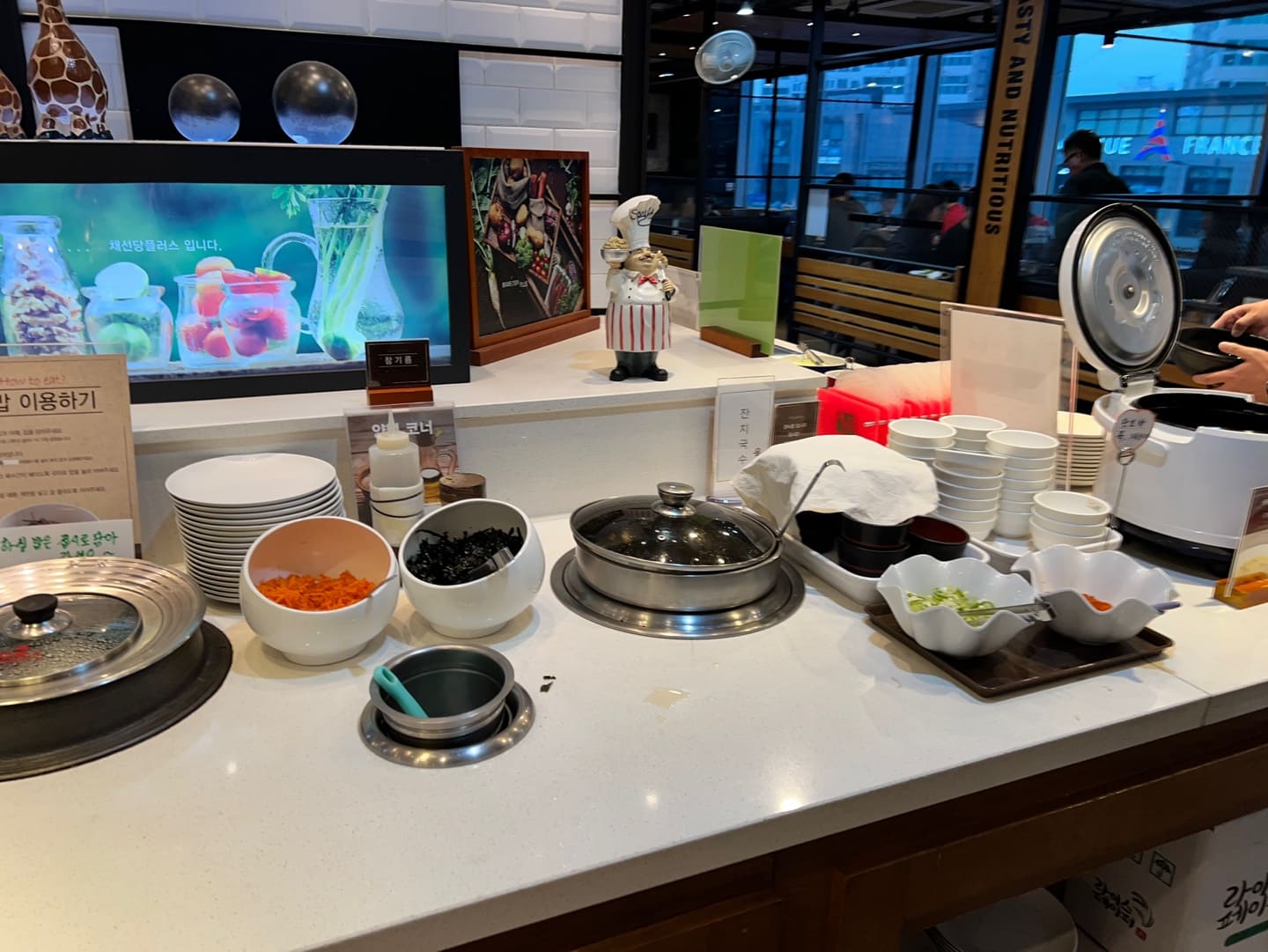 판교 샤브샤브&amp;#44; 채선당플러스 맛집후기