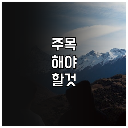 2025 창원시 위로금 의로운 시민 ..