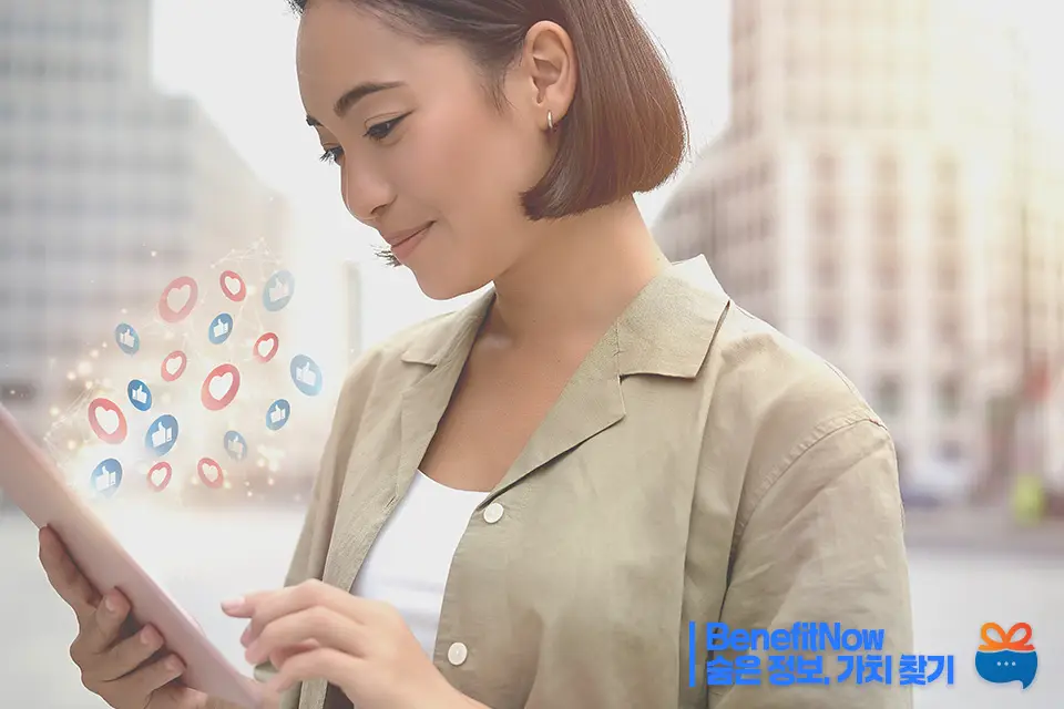 카카오 톡 업데이트