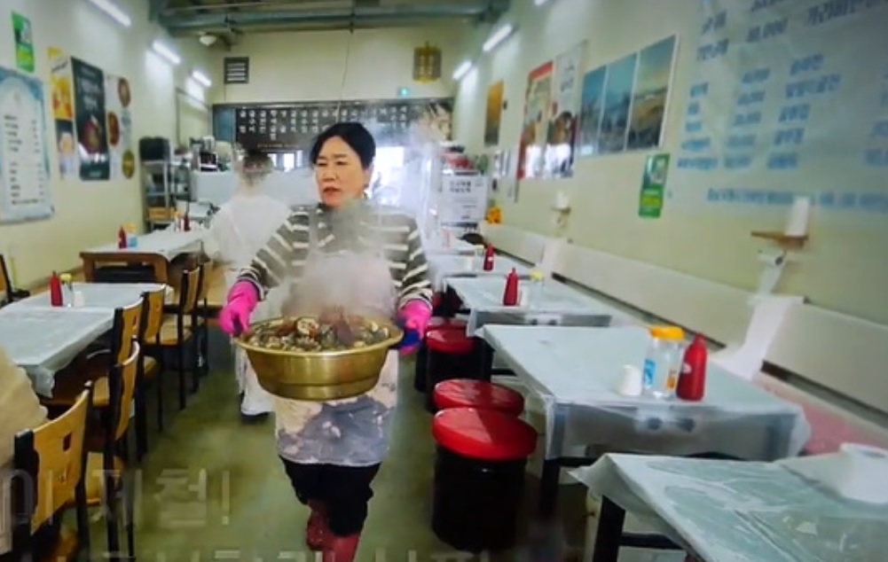 한국기행-굴-해변굴수산