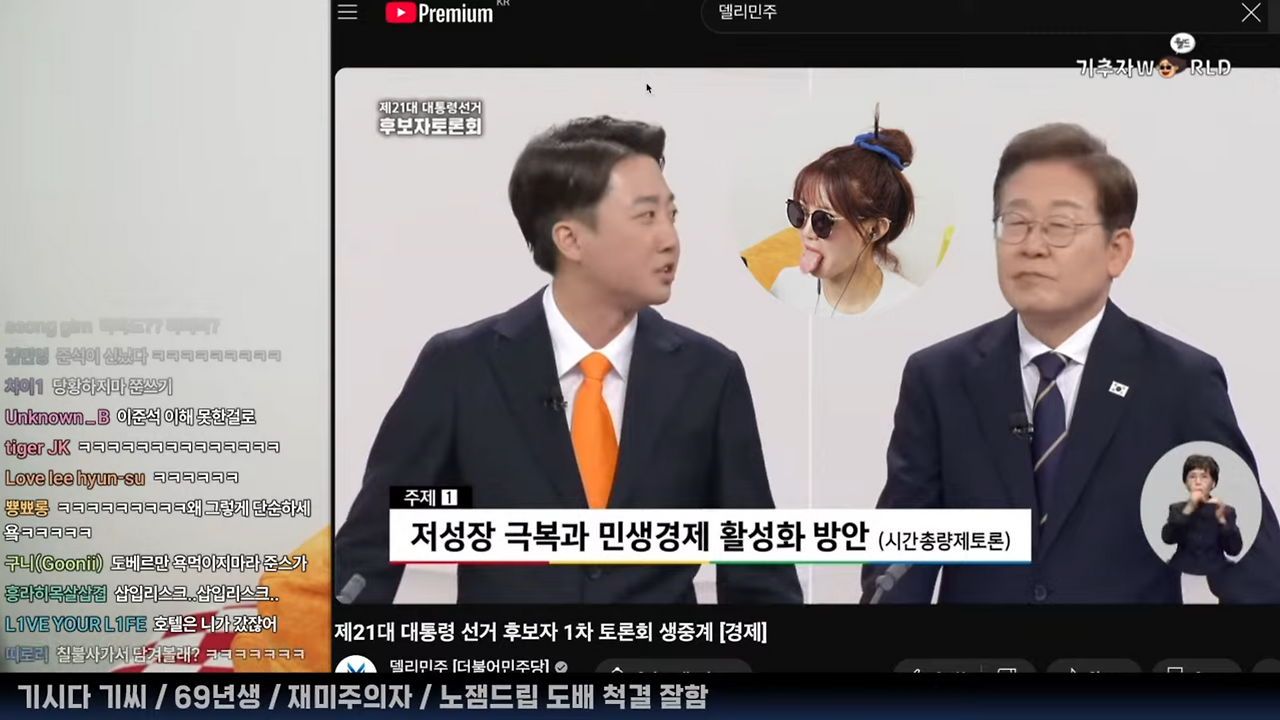 기추자 미디어오늘