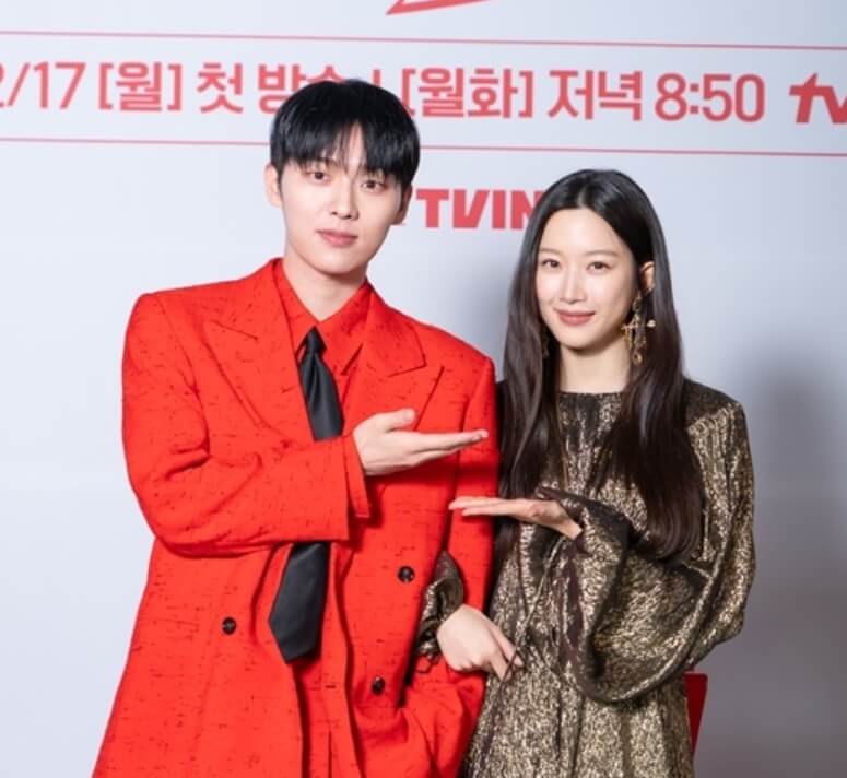 그놈은흑염룡