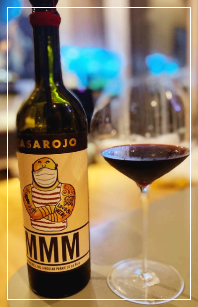 스페인 모나스트렐 포도품종 와인 카사로호 마초맨