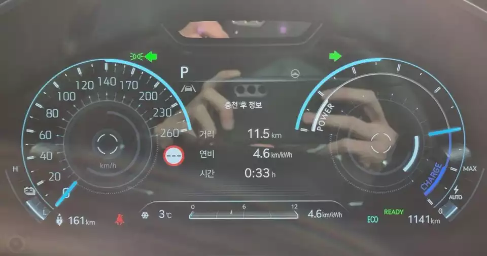 11.5km를 주행하며 기록된 G80 전기차의 운행 정보입니다.