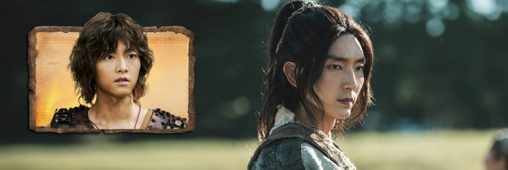 아라문의 검 등장인물