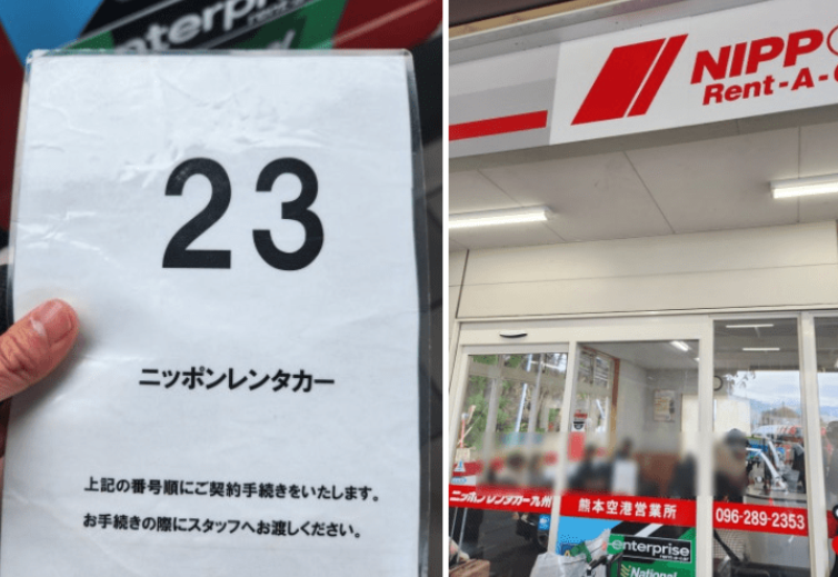 닛폰렌트카 후기 장단점 및 다른 일본 렌트카 업체랑 비교분석, 요약 정리까지