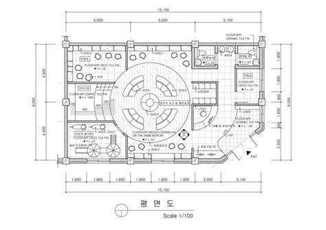 실내 건축 자격증