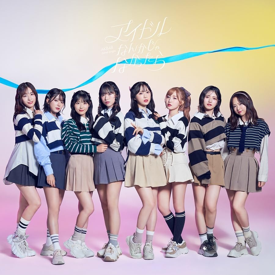 앨범표지5