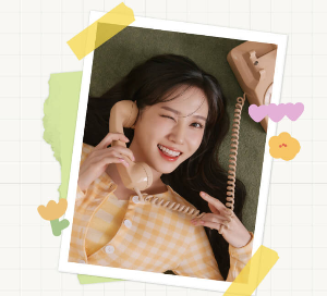 배우-박은빈