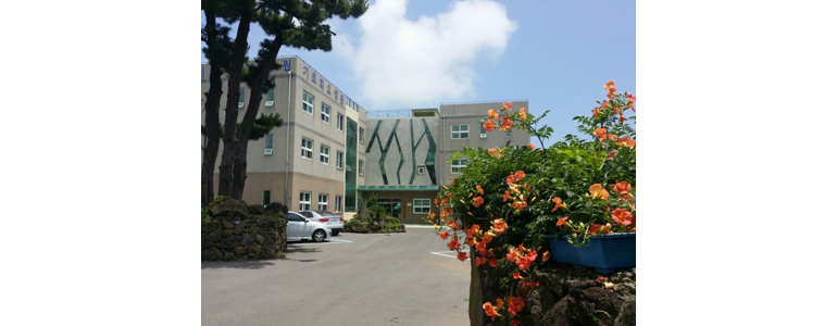 제주 서귀포시 요양원