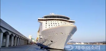 제주 강정항 출발 크루즈 여행 비용 예약 예매_29