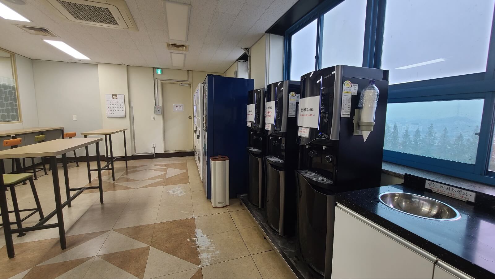 휴게실2