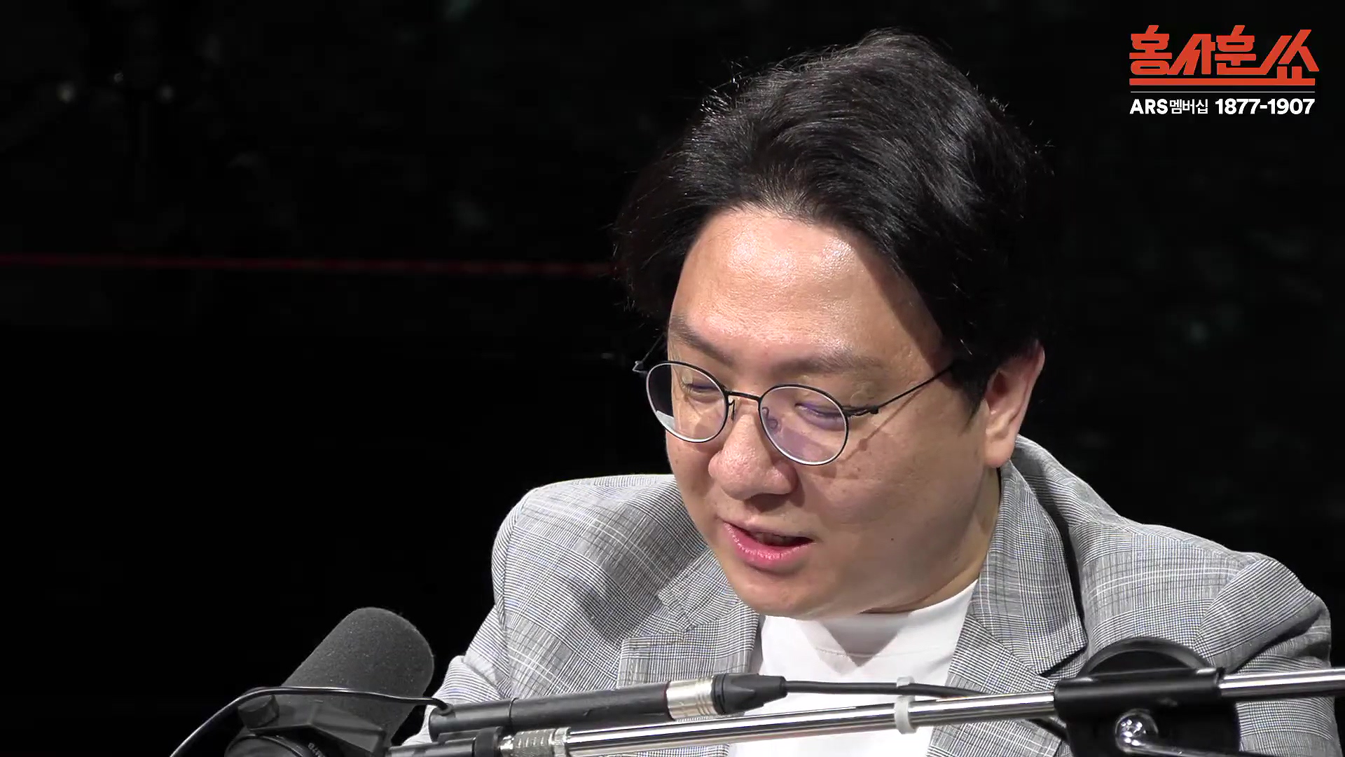 [김어준의 겸손은힘들다 뉴스공장] [홍사훈쑈] 관저에 다다미와 히노키？ 찐일파 인증ㅣ김용남X신인규ㅣ2025년 10월 17일 금요일 (XBotxAgyiaA).mp4_20251021_200928.965.jpg
