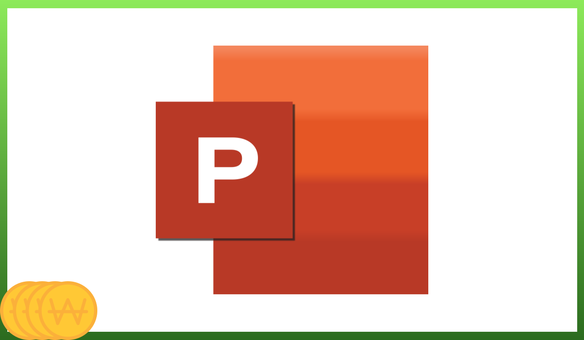 파워포인트 무료설치