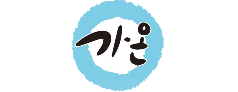 인천 남동구 태권도장