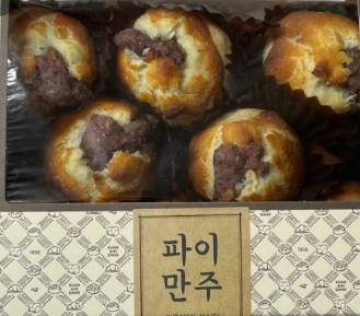 2024년 성심당 레전드 메뉴추천