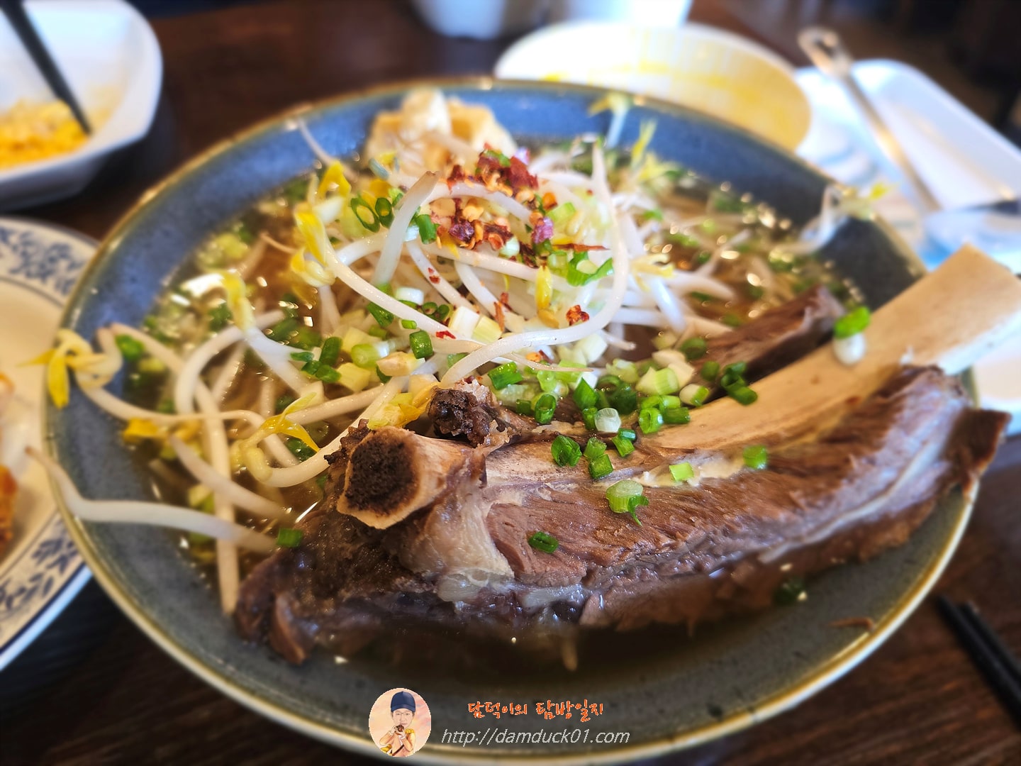 람부뜨리 쌀국수