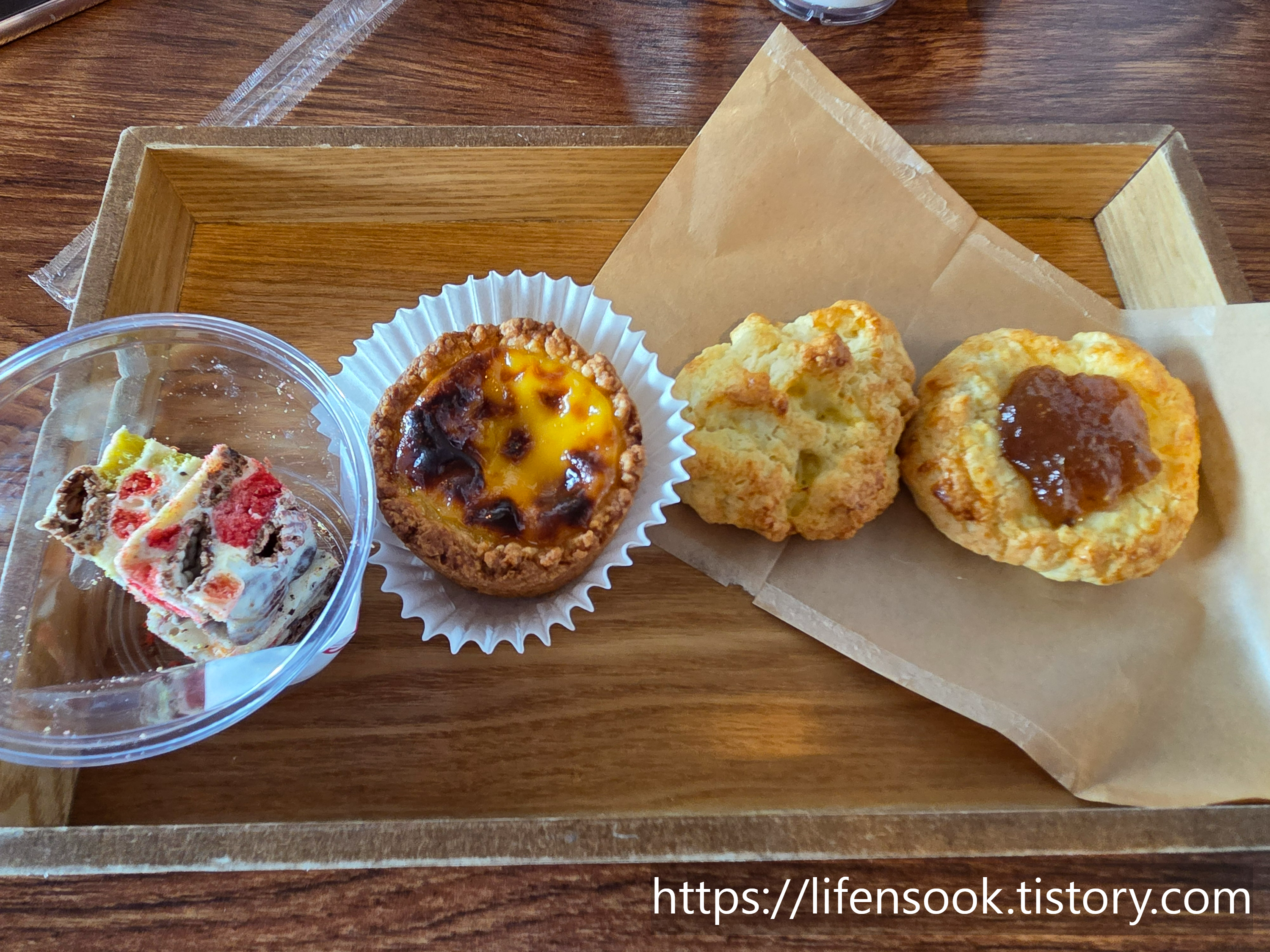 다과상사 주문한 디저트 2