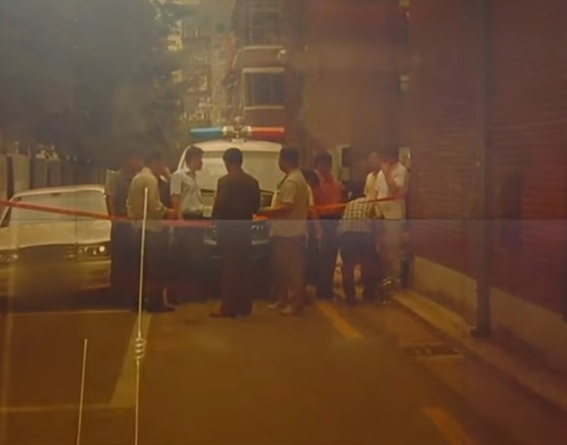 연쇄살인 사건 과거 현장