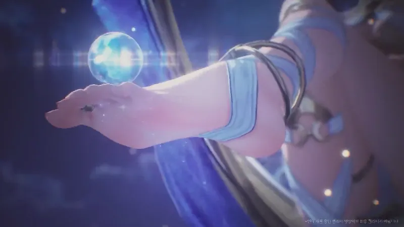 유노 공명 해방