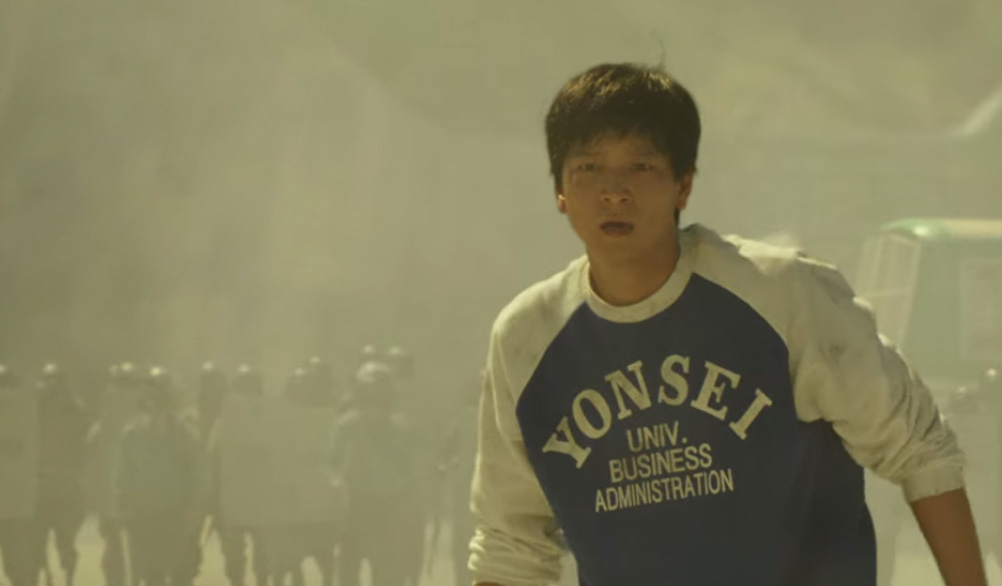 이한열열사
