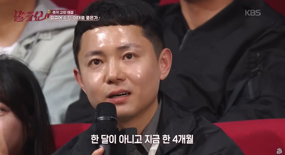 아들 때문에 피규어 수집에 취미가 생긴 남자가 쓰는 돈.jpg | 인스티즈