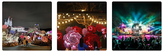서울랜드 불빛 축제