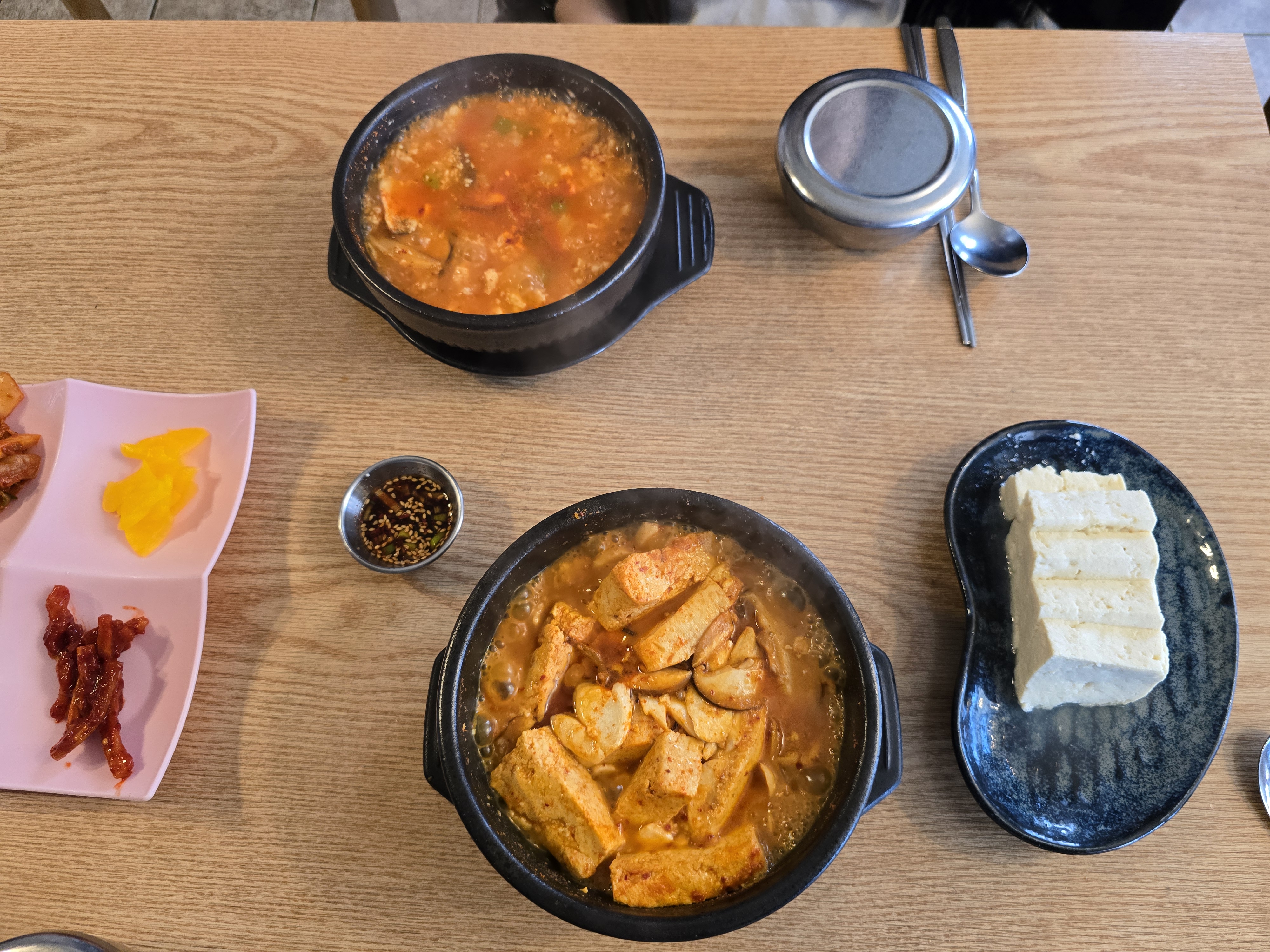 화순 옛날두부 순두부찌개와 두부조림, 미니모두부
