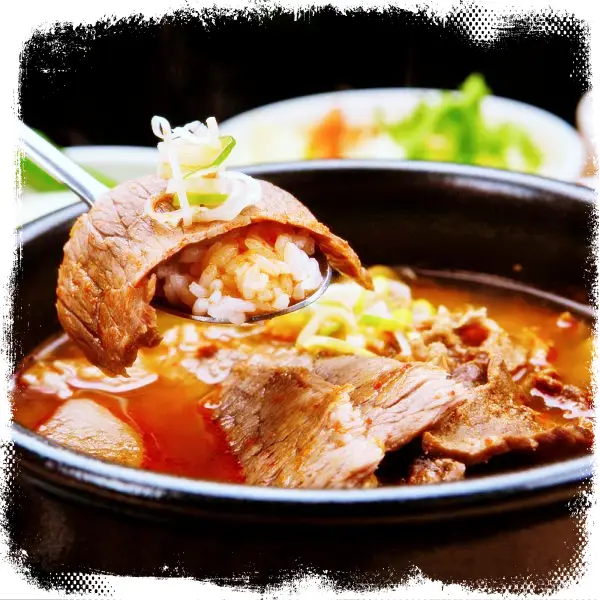 생방송투데이 서울 최고의 뼈해장국 광진구 건대 맛집 위치 어디