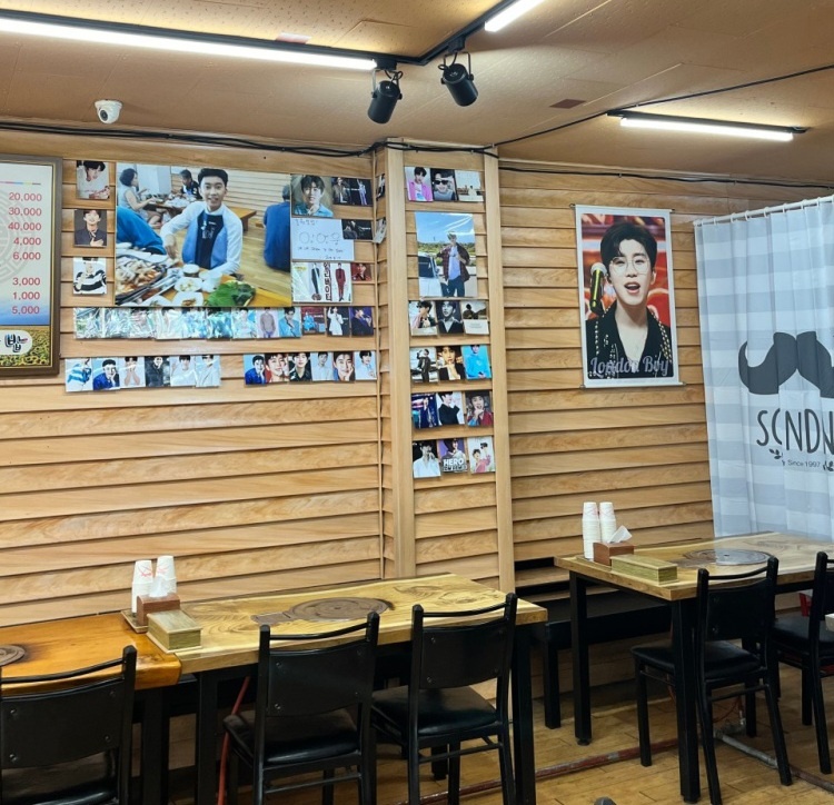 오늘N 14000원 제육쌈밥 정식 포천 맛집(한끼에 얼마예요?)