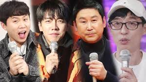 서울가요대상