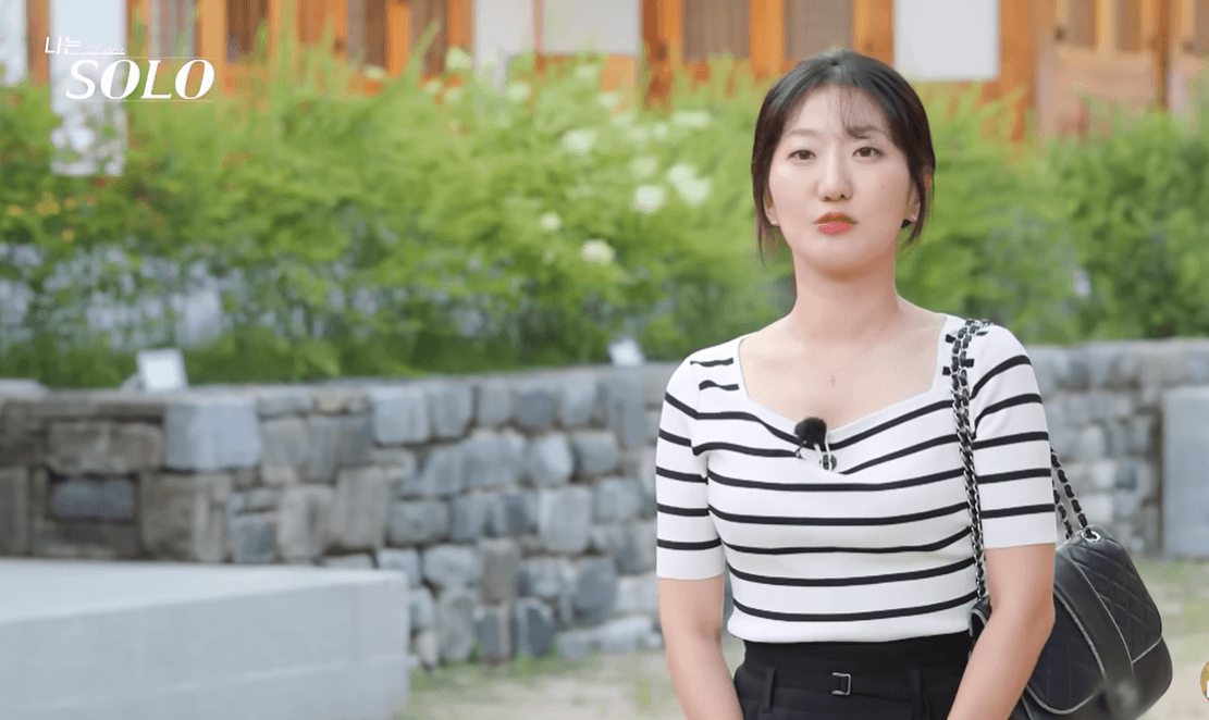 나는 솔로