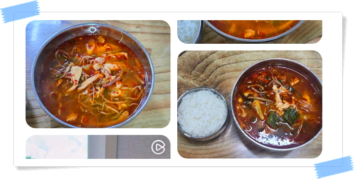 전현무계획2 당진 닭개장 후기