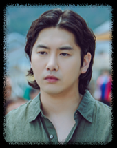 곽진수(이재준 배우)