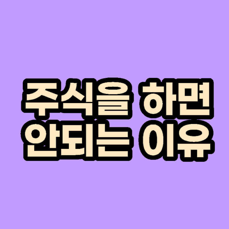 썸네일-사진