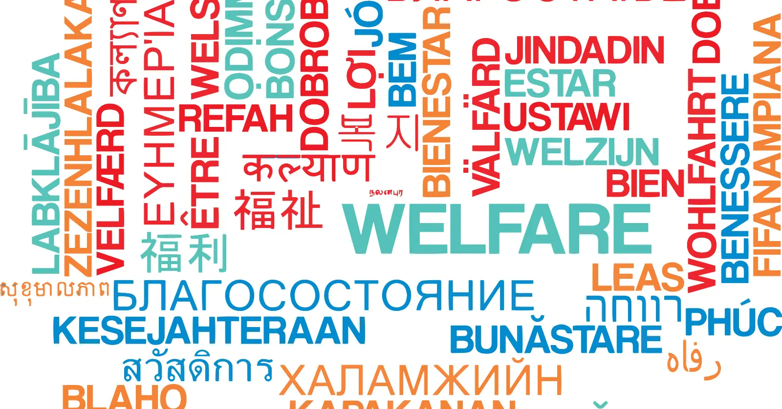 지원 내용과 상담 비용