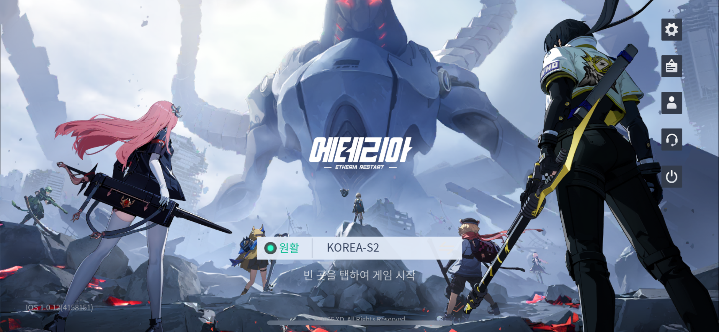 에테리아 리스타트 2025 티어표 가이드 - SS부터 A등급까지 리세마라 추천 캐릭터 종합 분석
