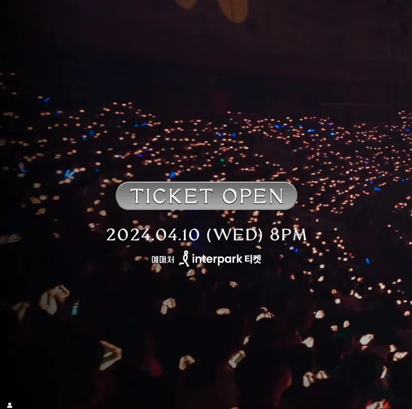 임영웅 콘서트 IM HERO 3