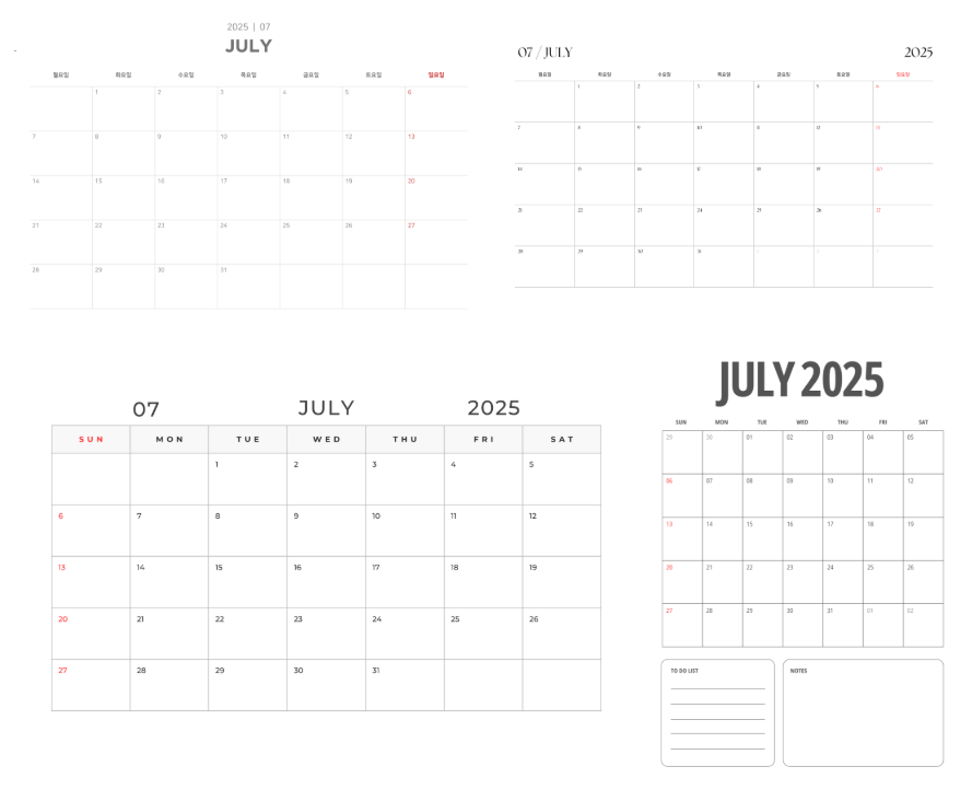 7월 달력 무료다운로드 프린트 배경화면 컴퓨터 스마트폰 플래너 출력 2025년 4