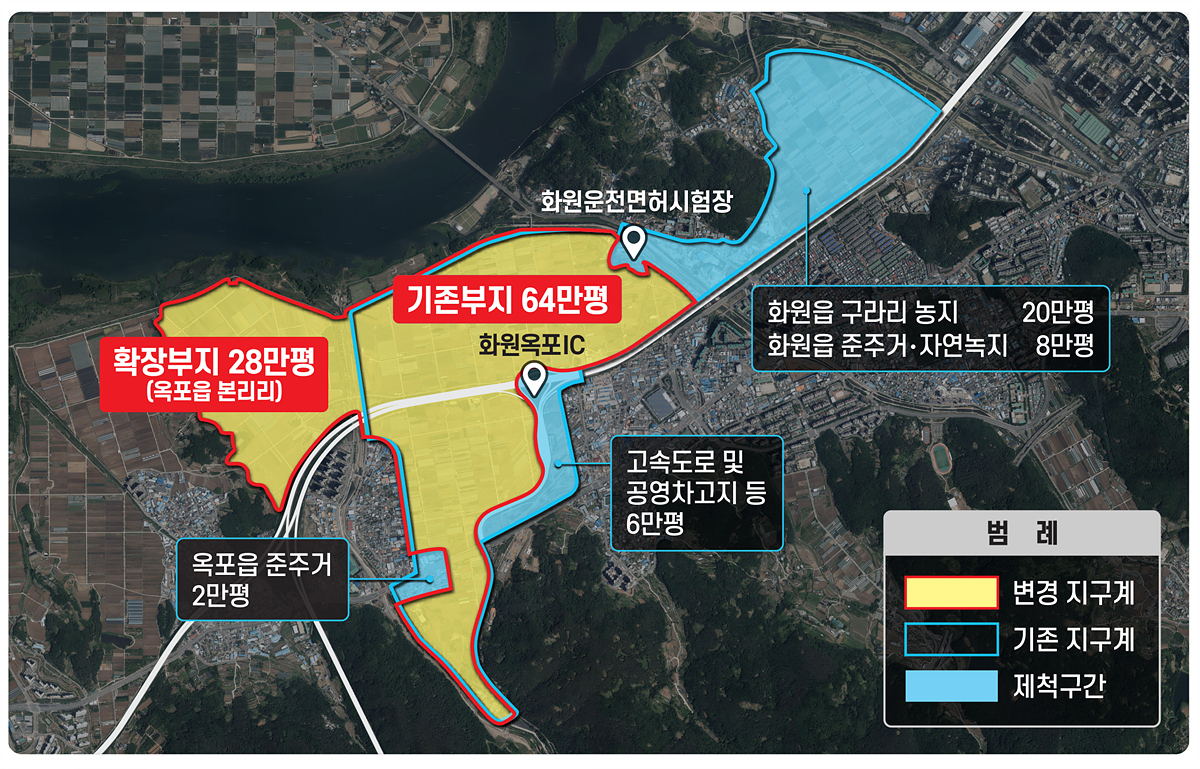 대구 제2국가산단 사업구역 조정