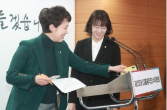 배현진