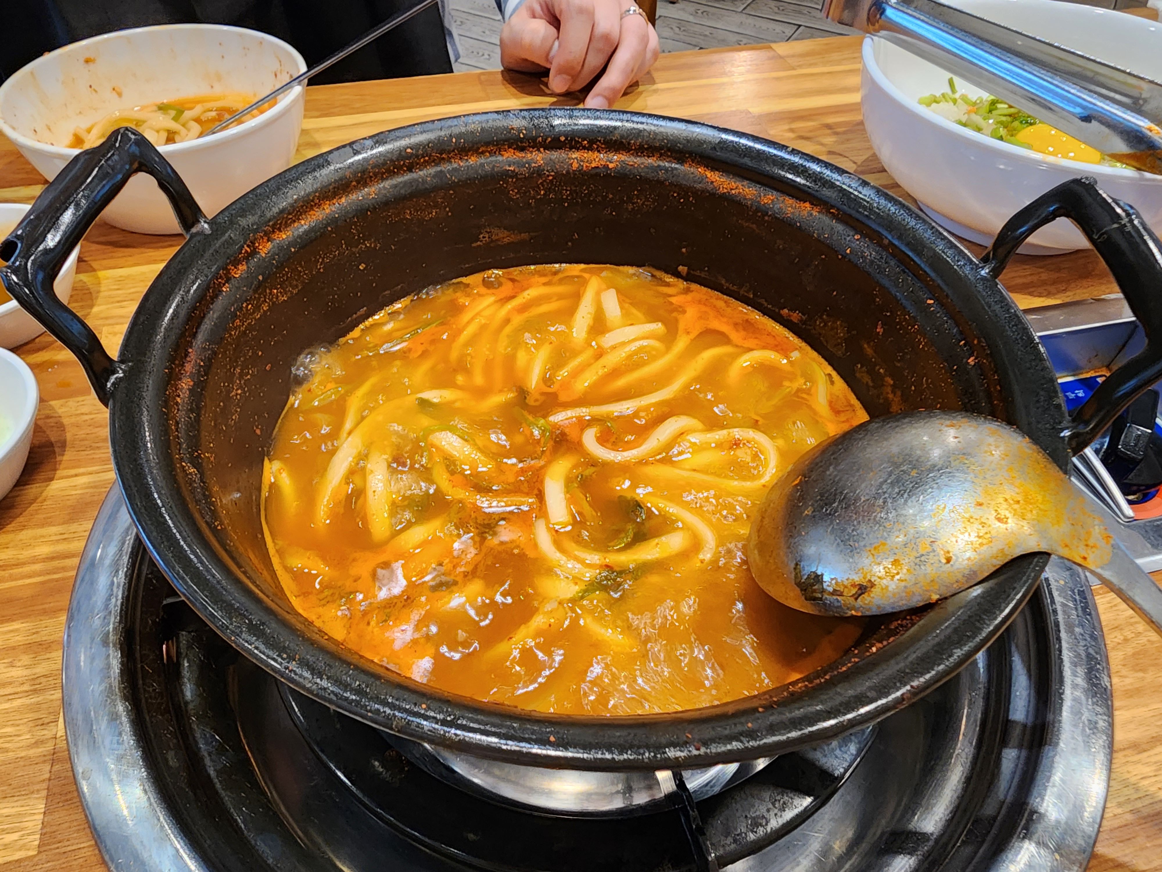 철산역 맛집