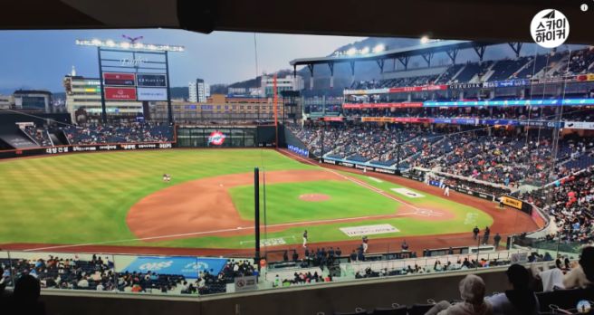 한화생명 볼파크