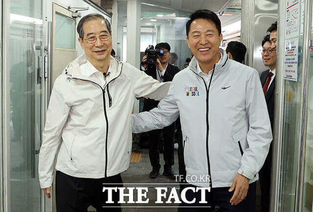 한덕수 &amp; 오세훈, 쪽방촌 방문