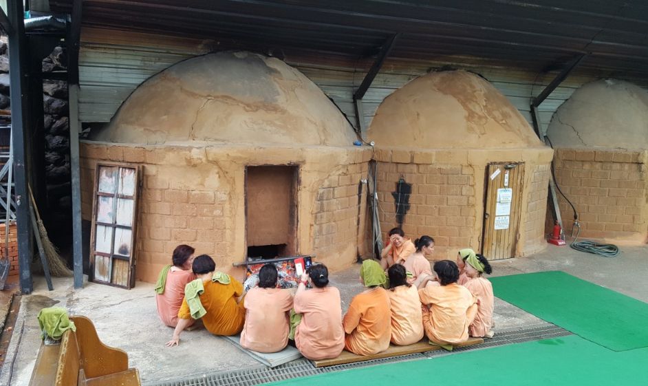 군불로