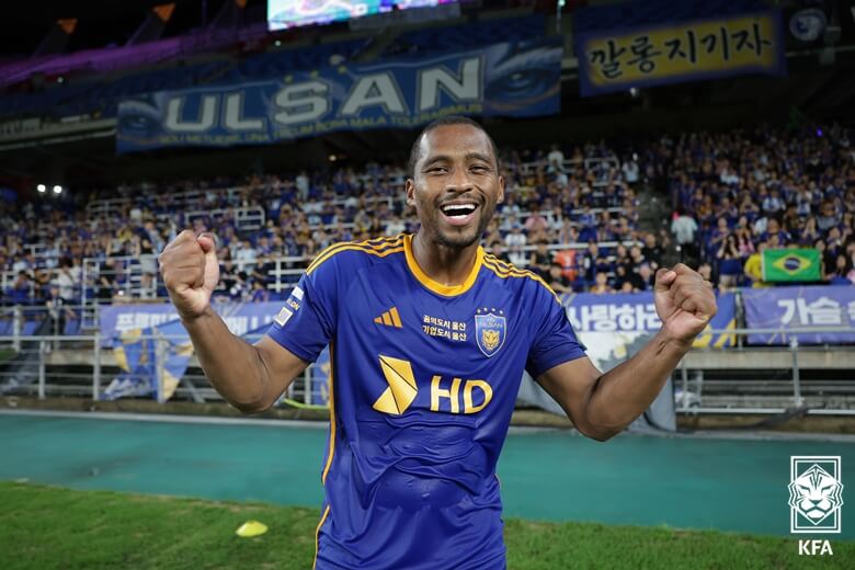 하나은행 코리아컵